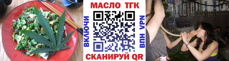 Canna-Cookies марихуана  где продают   Ипатово 