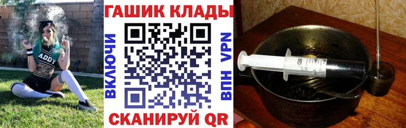 Гашиш 40% ТГК  Ипатово 