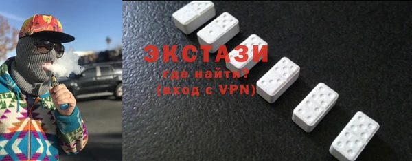 тгк Алзамай