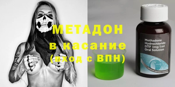прущие грибы Алексин