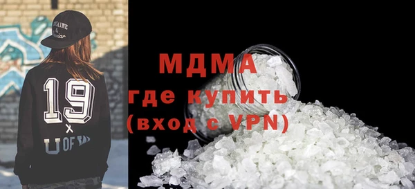 тгк Алзамай