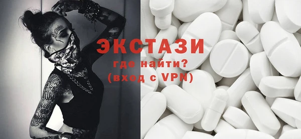 apvp Алексеевка