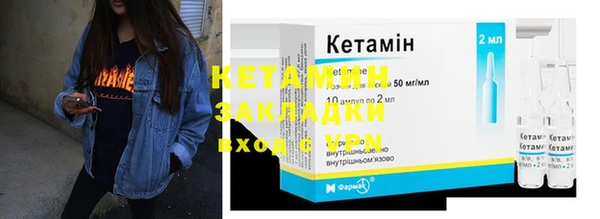 apvp Алексеевка