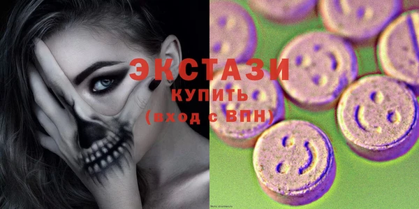 прущие грибы Алексин