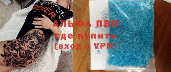 тгк Алзамай