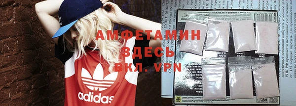 apvp Алексеевка