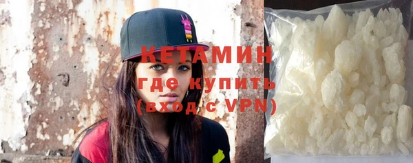 apvp Алексеевка