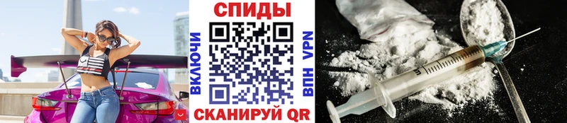Первитин Декстрометамфетамин 99.9%  гидра зеркало  Ипатово 